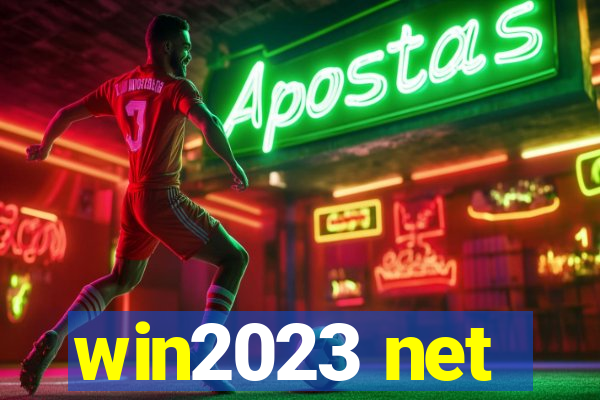 win2023 net